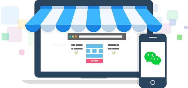 公眾號(hào)應(yīng)用開發(fā)